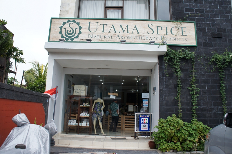 UTAMA SPIUCE ̡Ź ˥åۡॹѥ֥ 